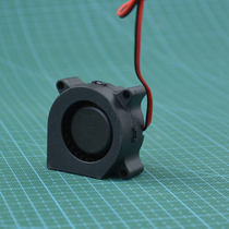 3D printer accessories 4020 12V small turbo blower 4cm 40x40x20mm vortex fan