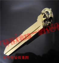 Pure copper skull keychain manual transformation pendant motorcycle locomotive Amei Kazi lock blank personality modification