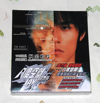 Jay Chou Octave Space CD DVD JVR version