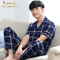 Short sleeve trousers pajamas suit mens summer cotton home wear mens summer plus size plaid cotton thin