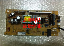 Brother MFC-9120CN Power Board Brothers DCP-9010CN Power Board Power Board