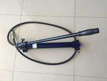 Taiwan KER Manual Hydraulic Pump HP-700A Hand Pump Hydraulic Press Pump HP-700A