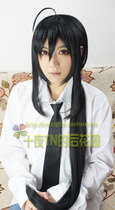Ten nights TN sword flurry Catfish tail Fujishiro COS wig Black