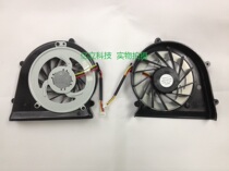 Brand new original Sony SONY BZ VGN BZ BZ11 BZ11 BZ560 BZ561 BZ561 Panasonic fan