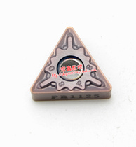 Original Japan Korea Kyocera CNC blade TNMG160408PS PR1125 stainless steel tip R0 8