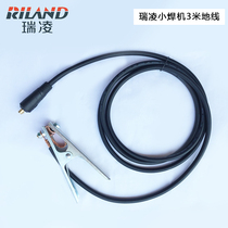 Rayling Welding Machine Accessories Kits Ground Wire Pliers Hitch Iron Ground Wire Clip 300A 500A 3 m Ground Wire Welding Wire