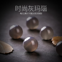 Natural gray agate scattered beads hand string beads beads diy handmade bracelet necklace jewelry accessories