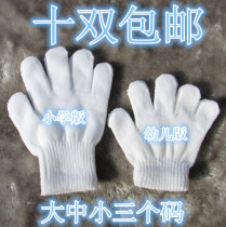 Kindergarten Children Elementary School Students Middle School Students White Gloves Etiquette White Gloves Parent-child Table Show Dancing