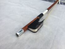 Brazilian Hemu Cello Bow