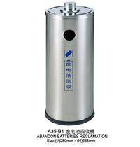 Promotional thick stainless steel waste battery recycling barrel old battery recycling barrel waste battery recycling box