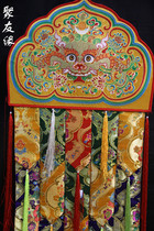 Tibetan Buddhism embroidered unicorn head Buddha flags hanging flags