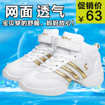 Childrens dance shoes girls jazz dance shoes soft soles modern dance autumn dance shoes square dance shoes women wear wild
