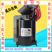 Original quality Hisense TV High Voltage package BSC29-N2420C BSC29-0126E color one year new