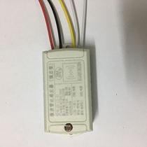 220v high-power LED50 inner microwave radar sensor switch Human close-range Induction delay switch