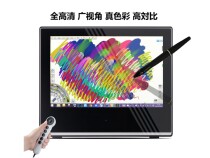 Yiynova digital screen 20 inch MVA screen painting hand-painted board plotter mobile shortcut key eye protection not sparkling screen