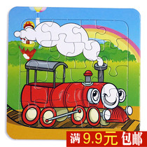 June 1 Childrens Day Creative Kindergarten Birthday gift Students start school gift activities to send children small gifts