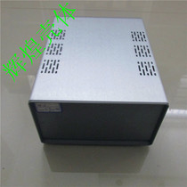 New electronic meter equipment housing aluminium case aluminium case aluminium case XF-5 type 110 * 190 * 240