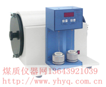 Bonding index stirring instrument machine Crucible standard anthracite briquette tweezers screen muffle furnace wire