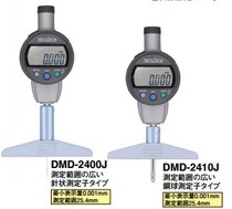 Imported Japanese TECLOCK DELO digital display depth meter DMD-2400J DMD-2410J