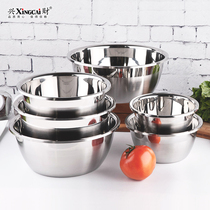 Xingcai thickened stainless steel basin large soup basin and basin seasoning cylinder washbasin subpotted egg basin cool mixing basin mono-only fit