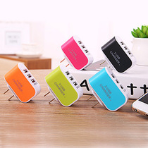 Multifunction 3-hole luminous charger smart socket row inserts more than three-port USB plug Apple mobile phone fast charging head