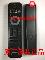 Original original Philips remote control 42PFL3326 T3 46PFL3326 T3 32PFL3326 T3