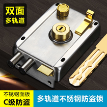 Stainless steel exterior door lock anti-theft lock wooden door lock Super B anti-tin paper door lock iron door lock Super C- level blade key