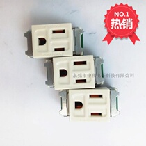 Hot-selling Panasonic Panasonic industrial socket WNF1101 and WN1101 universal 15A 125V