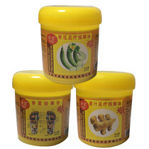 Purple ginger aromatherapy cucumber foot therapy massage oil massage cream moisturized paste sufficient foot bath skin care supplies