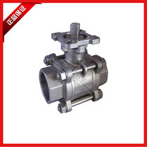 304 stainless steel high platform three-piece threaded ball valve equipped with pneumatic electric valve 4 minutes 6 minutes 1 inch ball valve