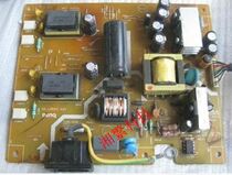 BENQ Benq 17 inch LCD display Q7T4 FP71G S power supply board High voltage board boost board