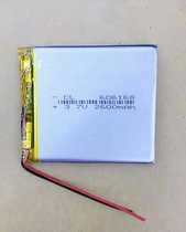 3 7V polymer lithium battery 606168 606068 2600MAH mobile power MID tablet computer