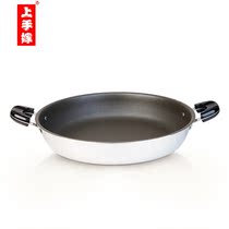 Taiwan hand-made large pan with various specifications double-ear wok ceramic stainless steel frying pan non-stick pan universal