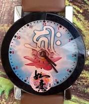 (Ruyi Zang) boutique custom Buddhist Lotus watch the latest custom Heli Sanskrit seed word