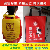 Non-woven bag custom handbag environmental protection bag custom backpack bag advertising clothing store bag spot printing logo