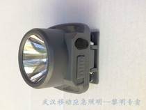 Charging Headlights LED3W Charging Headlights Fishing headlights Charging