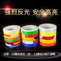 Bike Reflective Sticker Dead Fly Motorcycle Car Wheel Body Stickers Electric Car Safety Caution Stick