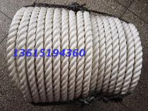 High-strength marine cable 50mm High-strength nylon rope Woven rope Rope cable Three-strand polyester rope 50mm
