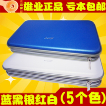 Xiongye large capacity 80 pieces 40 pieces CD bag storage box CD bag DVD bag CD box CD box CD box CD