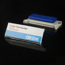 Badge magnetic buckle type 60*20 work plate custom personalized badge organic name brand hairdressing shop badge custom-made transparent