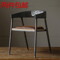 American country do old vintage dining table and chair white iron sofa chair fashion casual coffee shop chair computer chair