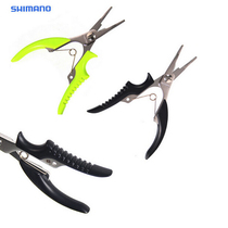 SHIMANO SHIMANO fishing pliers Cutting pliers CT-071J black yellow spot special price made in Japan