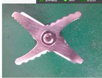 Songtai brand ST-601S 604A soymilk machine smoothie machine knife set Knife head blade reamer Juice cooking machine accessories