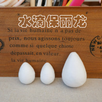 Water Drop Patron Tyrofoam Florica Paolo Clay Padding Foam Beads Clay Accessories Dodolo Grocery Paving