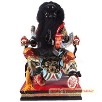 16-inch sitting Buddha Statue Buddha Lord Holy King Dutian Holy King Resin extreme color k gold Taoist Religious statue