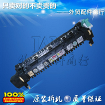 Original Xerox C4350 Fixing assembly Fuji Xerox DCC 4350 Heating assembly Condenser