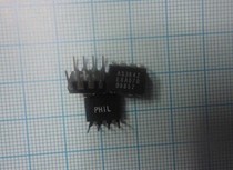 AS3842 special hot sale spot direct shot