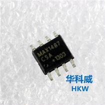 Interface chip MAX1487CSA MAX1487 patch on the interface chip