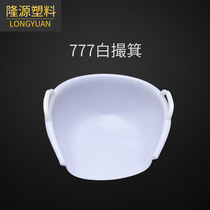 塑料制品白粮食撮箕工程农用家用铲子带提手撮子