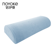 The Noyman semi-circle pillow for the protection of the neck
